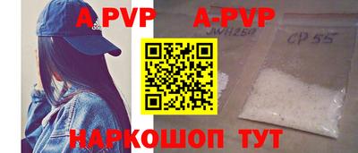 ешки Тулун