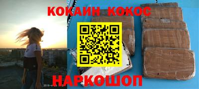трава Тара