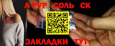 2c-b Тверь