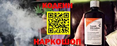 2c-b Тверь