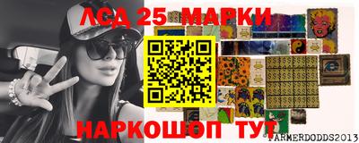 трава Тара