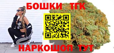 альфа пвп Тула