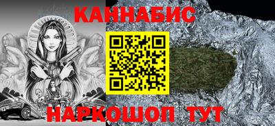 ешки Тулун
