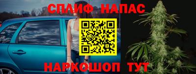 трава Тара