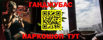 2c-b Тверь