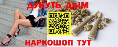 2c-b Тверь