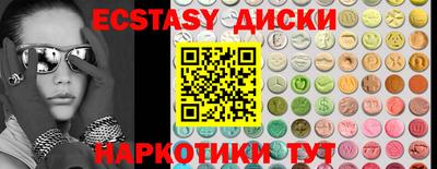твердый Туймазы