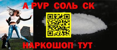 2c-b Тверь