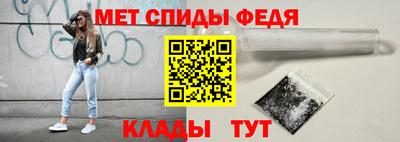 трава Тара