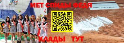 соль курить ск Татарск