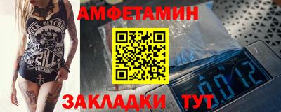 2c-b Тверь