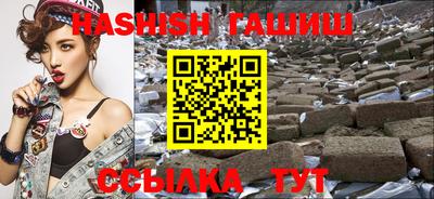 2c-b Тверь