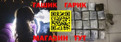 трава Тара
