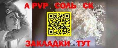 ешки Тулун
